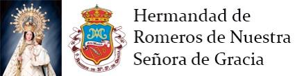 HERMANDAD-DE-ROMEROS